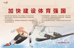 账户异常怎么办:用蓝鲸体育的应急处理